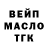 КЕТАМИН VHQ Iman Juman