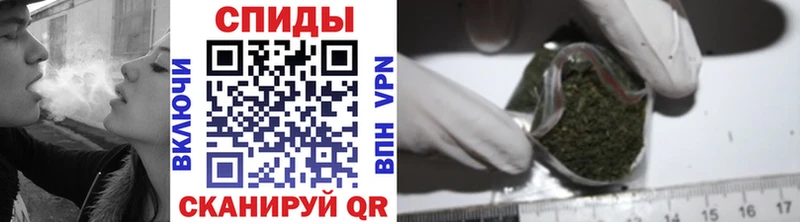 БУТИРАТ бутик  Купить где  Сочи 