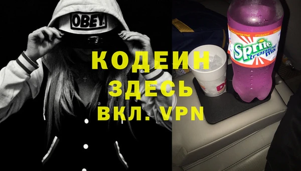 кокаин VHQ Аркадак