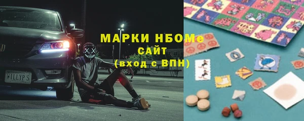 кокаин VHQ Аркадак