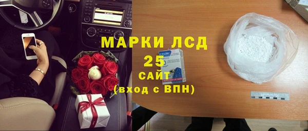 крисы Арсеньев
