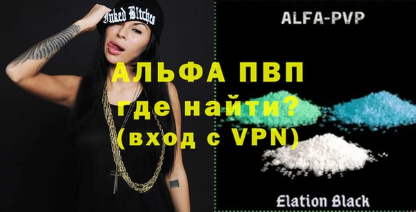 кокаин VHQ Аркадак