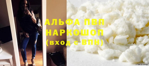 крисы Арсеньев
