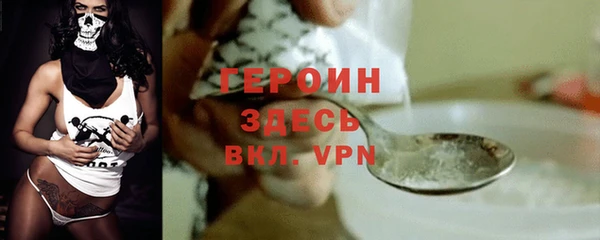 крисы Арсеньев