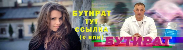 крисы Арсеньев