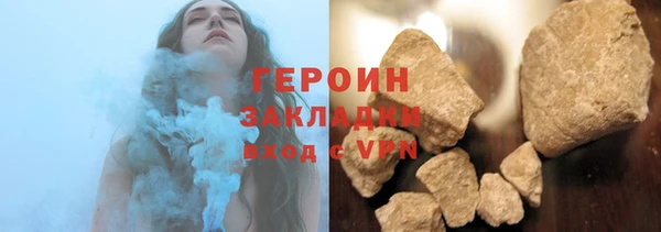кокаин VHQ Аркадак