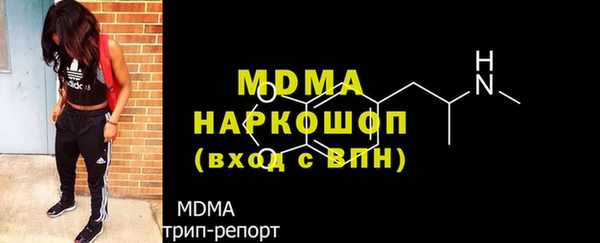 кокаин VHQ Аркадак