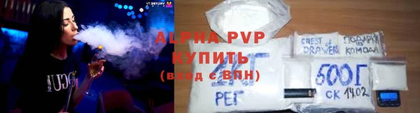 крисы Арсеньев