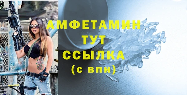 кокаин VHQ Аркадак