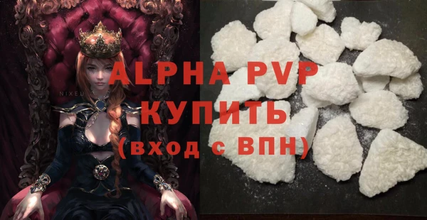 крисы Арсеньев