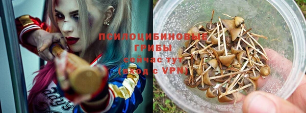 кокаин VHQ Аркадак