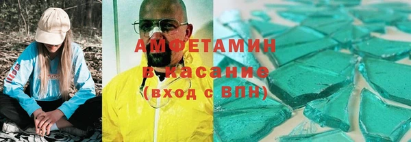 крисы Арсеньев