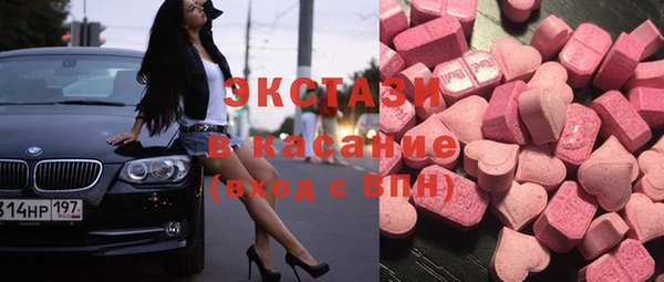 кокаин VHQ Аркадак